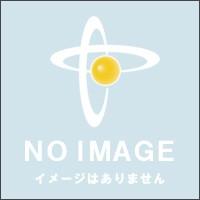 富士通 Smart-UPS C500J用フットスタンド (PY-UPF01) | アクシンク ヤフーショップ