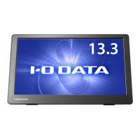 アイオーデータ モバイルディスプレイ [13.3型/FULL HD/USBType-C/スピーカー：なし/広視野角ADSパネル] (LCD-CF131XDB-M) | アクシンク ヤフーショップ