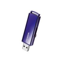 アイオーデータ セキュリティUSBメモリー [64GB/USB3.1 Gen1(USB3.0)対応] (EU3-PW/64GR) | アクシンク ヤフーショップ