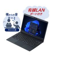 NEC VersaPro タイプVN [Core i5-1235U/8GB/SSD 256GB/Win11Pro64/Office H&amp;B 2021(DA版)/13.3型FHD] (PC-VKT44NU76CVJ) | アクシンク ヤフーショップ