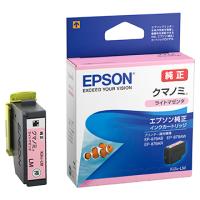 EPSON インクカートリッジ [クマノミ] 《ライトマゼンタ》 (KUI-LM) | アクシンク ヤフーショップ