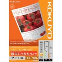 コクヨ IJP用紙 [A4/100枚/スーパーファイングレード/厚みしっかりタイプ] (KJ-M16A4-100) | アクシンク ヤフーショップ