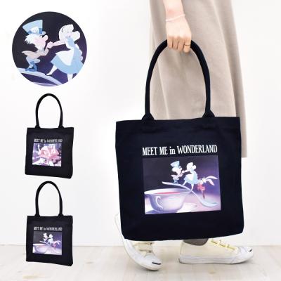 アリスインワンダーランド（レディーストートバッグ）｜バッグ