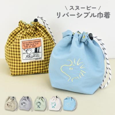 c17（レディースポーチ）（色：イエロー系）｜バッグ | ファッション