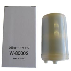 浄水器電解還元水専門店アクティブ - 浄水器カートリッジ・浄水