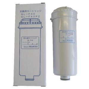 kvk浄水器カートリッジ pz871のおすすめ人気商品一覧 通販 - Yahoo