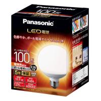 パナソニック LED電球　LDG11L-G/95/W (LDG11LG95W)　ボール電球タイプ　95mm　100W相当　電球色相当 | アクティブスターYahoo!店