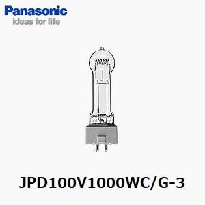ナショナル　パナソニック　National EU6443JOBA ロディオ 楽天市場】ナショナルの通販