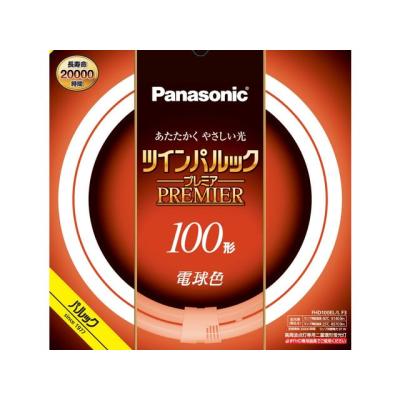 パルックの商品一覧|通販 - Yahoo!ショッピング パルックの商品一覧|通販 - Yahoo!ショッピング