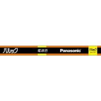 パナソニック パルック FL32S・EX-LF3 25本入 電球色 32W形 直管スタータ形 ランプ本体品番 (FL32S・EX-L) FL32SEXLF3 | アクティブスターYahoo!店