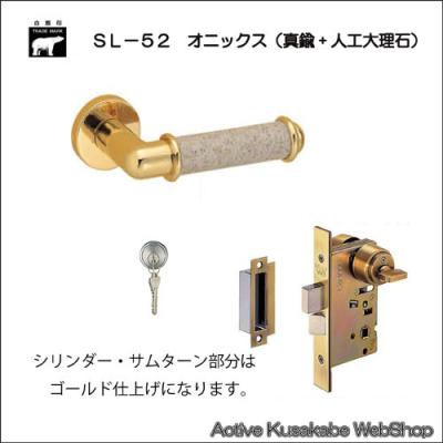 大理石ドア取っ手、北欧ドア取っ手、ドアノブ、大理石ドアノブ 楽天市場】ドアハンドル アンティーク ドア 取っ手 欧風 ロート
