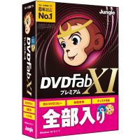 DVDFab XI プレミアム | アクティブサポート