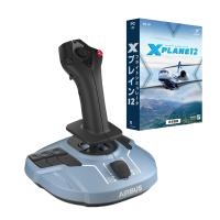 フライトシミュレータ Xプレイン12 日本語版 ／ TCA SIDESTICK AIRBUS EDITION セット | アクティブサポート