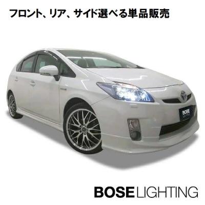 プリウス30前期 エアロ 3点セット（車、バイク、自転車）のおすすめ