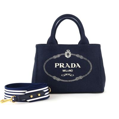 極美品✨ PRADA カナパ S 2way ショルダー付 バイカラー プラダ(PRADA) カナパ(CANAPA) ハンドバッグ | 通販・人気