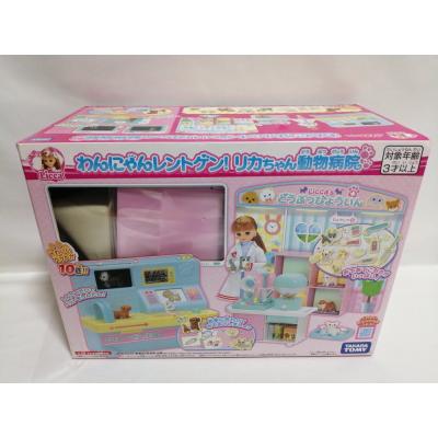 リカちゃん 病院のおすすめ人気商品一覧 通販 - Yahoo!ショッピング