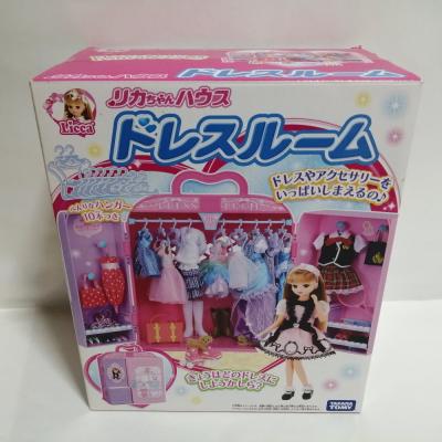 リカちゃんハウスのおすすめ人気商品一覧 通販 - Yahoo!ショッピング