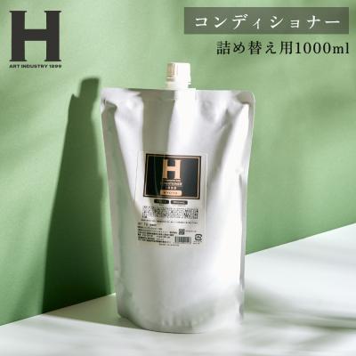 アクトワークス - ひさだアートインダストリー｜Yahoo!ショッピング