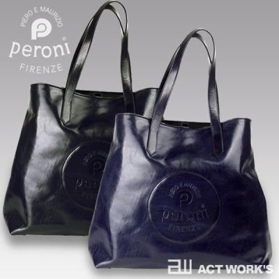 ペローニ　バッグ　peroni 本革　美品 中古・古着通販】peroni (ペローニ) ビジネスバッグ ブラウン