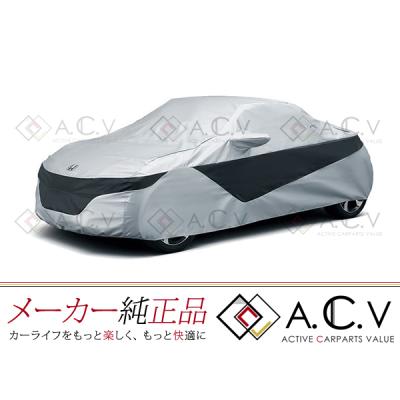 ホンダs660 純正パーツ（車、バイク、自転車）の商品一覧 通販 - Yahoo