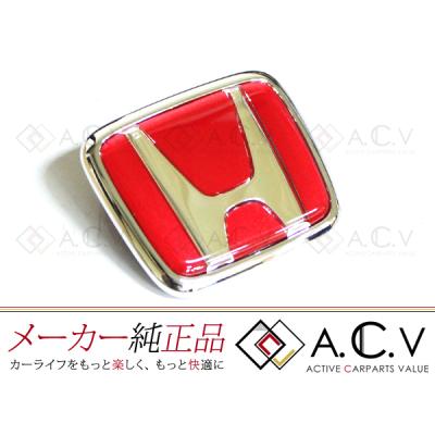 ☆新型FIT4☆黒赤☆前後エンブレム☆タイプR☆フィット☆GR1GR2