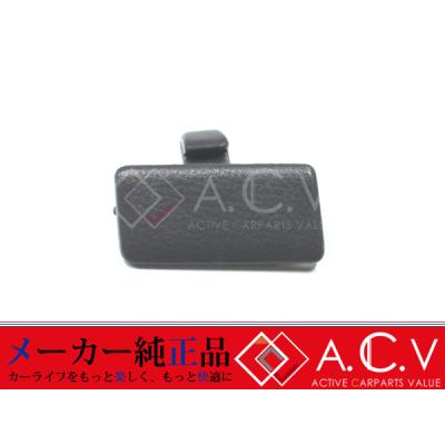 [専用出品]Mass 楽天市場】73423－70k01－p4zの通販