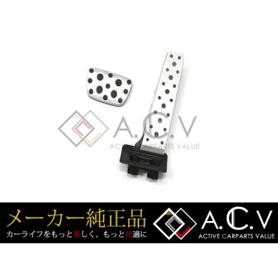 レクサスgs 部品 純正のおすすめ人気商品一覧 通販 - Yahoo!ショッピング