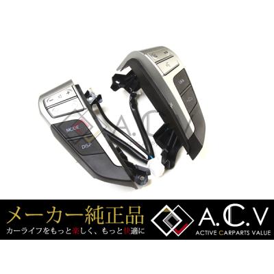 アルファード20純正部品の商品一覧 通販 - Yahoo!ショッピング