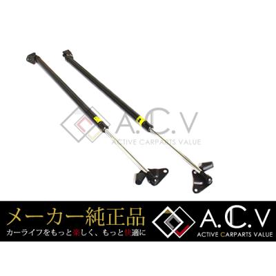 トヨタ純正 ハイエース リアゲートダンパー（車、バイク、自転車）の