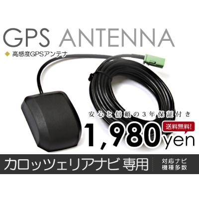 carrozzeria AVIC-RZ700 部品揃ってます！ carrozzeria AVIC-RZ700 部品揃ってます！ - メルカリ