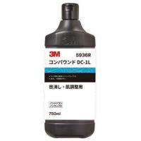 3M スリーエム コンパウンドＤＣ−１Ｌ目消し・肌調整７５０ｍｌ 3M-5936R 塗装後のゆず肌 落とし 肌調整に | エーシーブイショッピング