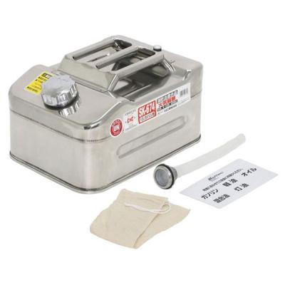 防護用具用 シルバー携行缶 №101 松本運転所 防護用具用 シルバー携行缶 №101 松本運転所