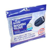シュアラスター ウォッシンググローブ S-106 プロ用 羊毛使用 柔らかい ソフト スポンジ ボディ 傷つけない 自動車 | エーシーブイショッピング