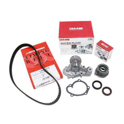 日産オッティ部品（タイミングベルト）｜エンジン系パーツ｜自動車