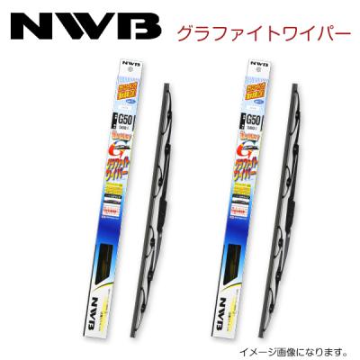 ハイゼットトラック S200PS210PS211PS201P ワイパー 楽天市場】ハイゼット トラック s200ワイパーの通販