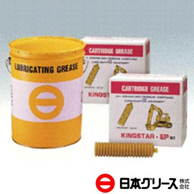 グリス　カートリッジ　OBERON Amazon | キタコ(KITACO) グリスセットA シリコングリス