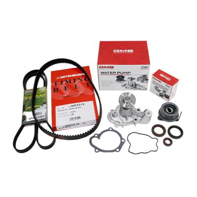 日産オッティ部品（タイミングベルト）｜エンジン系パーツ｜自動車