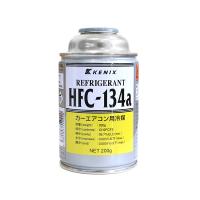 KENIX ケニックス HFC-134a カーエアコン用冷媒 エアコンガス 200g缶 1本 単品 クーラーガス エアガン ガスガン R134a フロンガス 業販 | エーシーブイショッピング