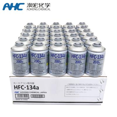 冷媒ガス r-1234yfの商品一覧 通販 - Yahoo!ショッピング 冷媒ガス r-1234yfの商品一覧 通販 - Yahoo!ショッピング
