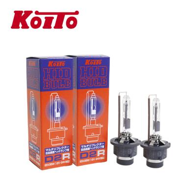 Koito D4R HID バルブ 2個セット HID バルブ D4R リフレクタータイプ ヘッドランプ ライト 42V 35W 12V