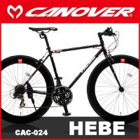 クロスバイク OTOMO CANOVER CAC-024 HEBE (ブラック 25586) (カノーバ CAC-024 ヘーベー) | ADサイクル通販88