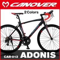 ロードバイク OTOMO CANOVER CAR-012 ADONIS (カノーバ CAR-012 アドニス) | ADサイクル通販88