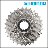 SHIMANO/シマノ　カセットスプロケット 10S 11-25T (10速用) ICSHG50010125 | ADサイクル通販88