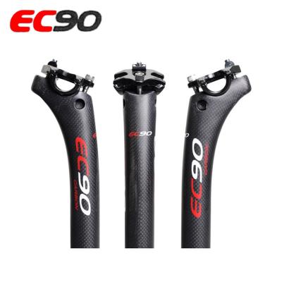 ec90 シートポスト(自転車用サドル、シートポスト)の商品一覧 ec90 シートポスト(自転車用サドル、シートポスト)の商品一覧