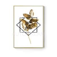 キャンバスプリントアート インテリア 絵画 北欧 黄金の植物 壁掛け
