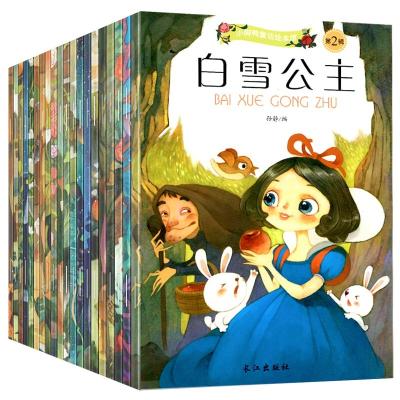 中国語絵本98冊　⭐︎タッチペン付き⭐︎ 2ace8cd7f73a21cba693644c66240e