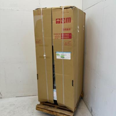 フクシマガリレイ 冷凍ショーケース｜陳列｜飲食、厨房用｜DIY、工具