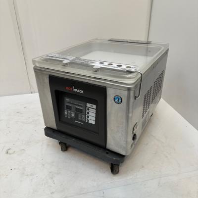 ホシザキ 真空包装機の商品一覧 通販 - Yahoo!ショッピング ホシザキ 真空包装機の商品一覧 通販 - Yahoo!ショッピング