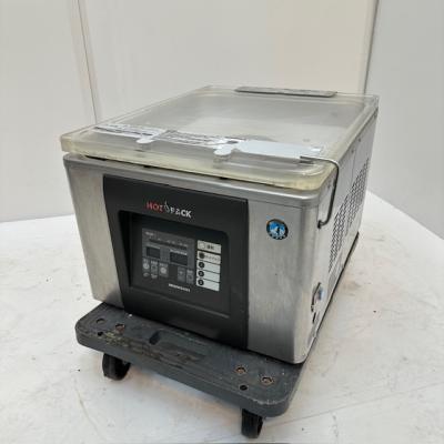 ホシザキ 真空包装機の商品一覧 通販 - Yahoo!ショッピング ホシザキ 真空包装機の商品一覧 通販 - Yahoo!ショッピング