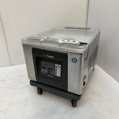 ホシザキ 真空包装機の商品一覧 通販 - Yahoo!ショッピング ホシザキ 真空包装機の商品一覧 通販 - Yahoo!ショッピング